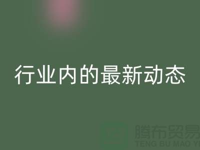 杭州二手物资回收价格公开！了解行业内的最新动态