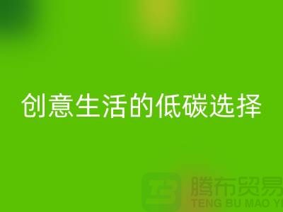 ed75f6bf855ec1088b4e3a8f1c62b7d8_1.png