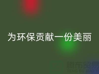 高价回收化妆品：为环保贡献一份美丽——上海光头库存回收公司