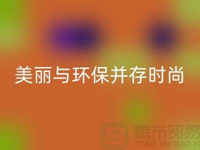 二手化妆品回收公司揭秘：美丽与环保并存的新时尚