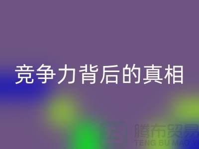独家曝光！揭秘杭州回收布料市场价格竞争力背后的真相
