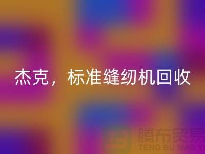 88826602339e085c0ca7caa69a0f48e3_1.png