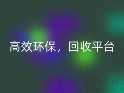 4428ce451478a0c831690158b8fa6295_1.png