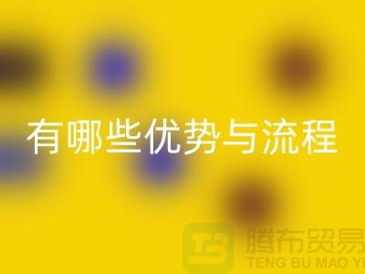 高价回收库存拉链公司有哪些优势与流程——上海拉链回收电话