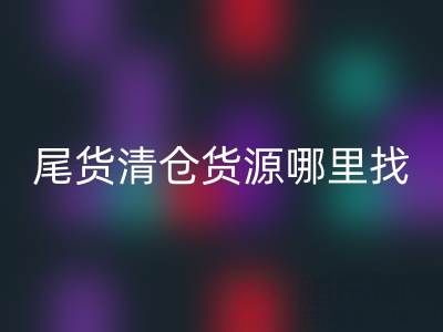 020276214b70e2f9f2704348d7a96379_1.png