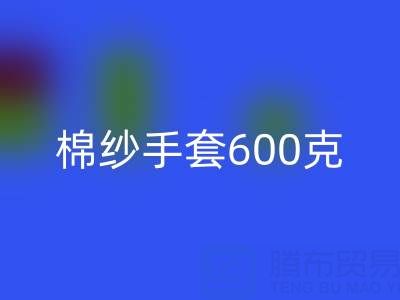 50e3111f8d73ec34cbc0f5f7654c2c3d_1.png