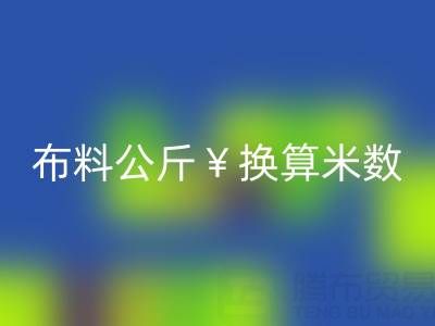 b786c06ae4ea396f0c77e51eaa9d6ac8_1.png