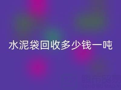 88eaefe65f36523d246291bb47817fa1_1.png