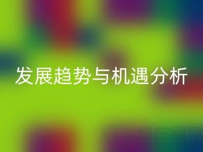 南通库存二等布回收市场前景：行业发展趋势与机遇分析