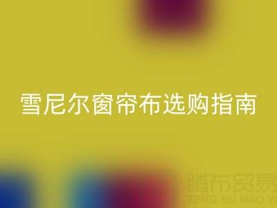 ab4b166cf78fbb21494a6d2e5cece187_1.png