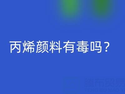 611b192d4bc61a4fea7a8a38df4f0b22_1.png