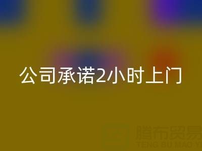 上海棉纱回收公司承诺2小时上门看货＞＞＞收购库存棉纱厂家