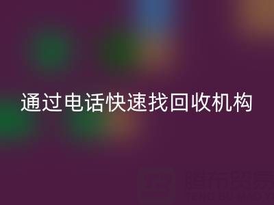 625459cfaedc607573fda7ff15952323_1.png